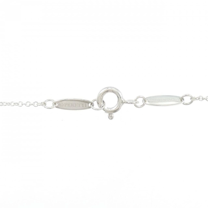 Dây chuyền Tiffany Open Heart - Hàng hiệu Chính hãng 843080