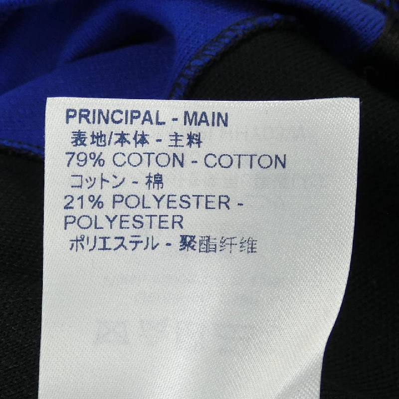 Louis Vuitton LOUIS VUITTON HHY03WNPI Áo thun - Hàng hiệu Chính hãng 898080