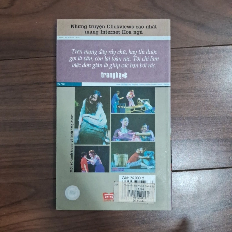 Mẹ điên - trang hạ dịch 508039