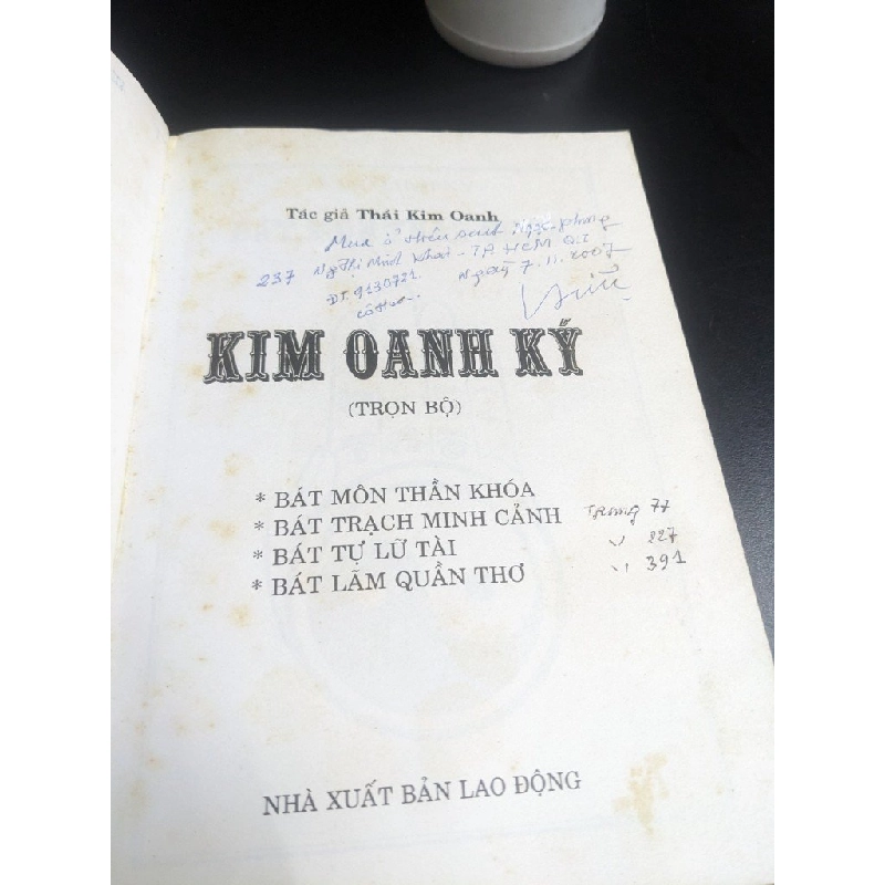 Kim Oanh Ký - Thái Kim Oanh 387224