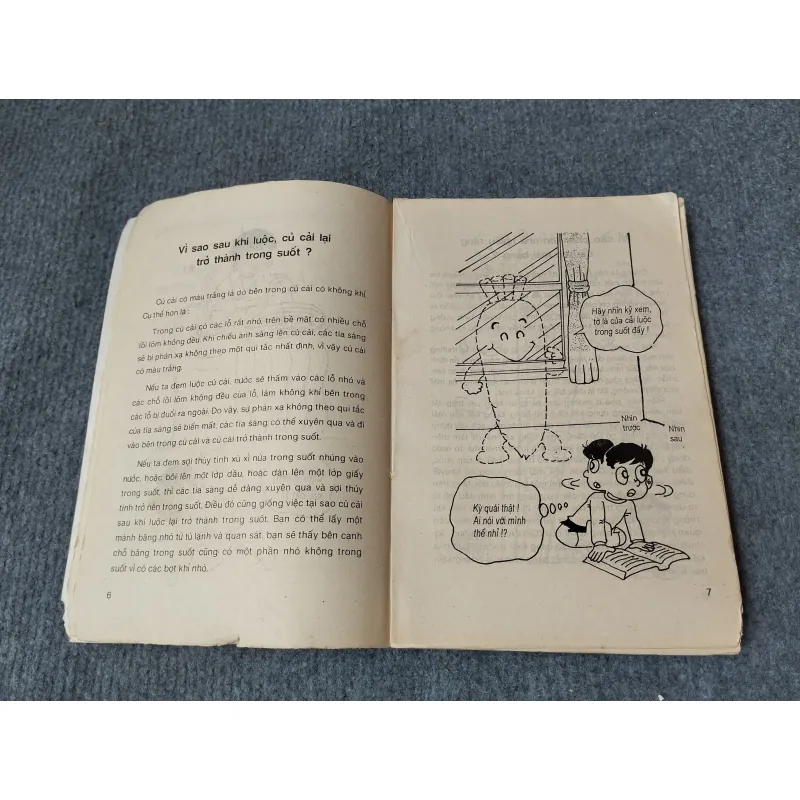 TRI THỨC BÁCH KHOA CHO EM 1 719855