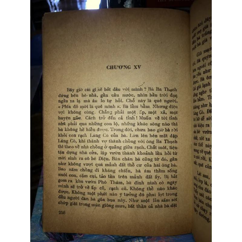 Đêm đi qua đêm dừng lại - Đinh Quang Nhã 969749