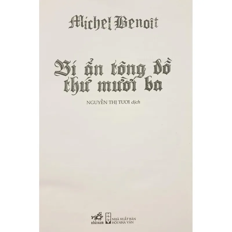Bí ẩn tông đồ thứ 13 (Benoit) 932876