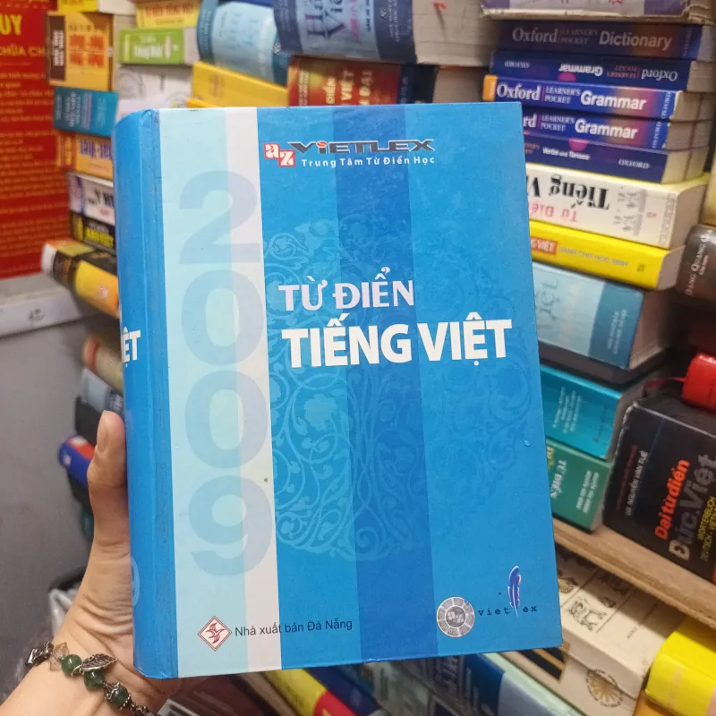 Từ Điển Tiếng Việt - Hoàng Phê 1022274