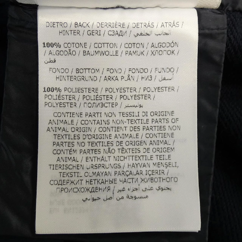 Áo gile MONCLER 640905