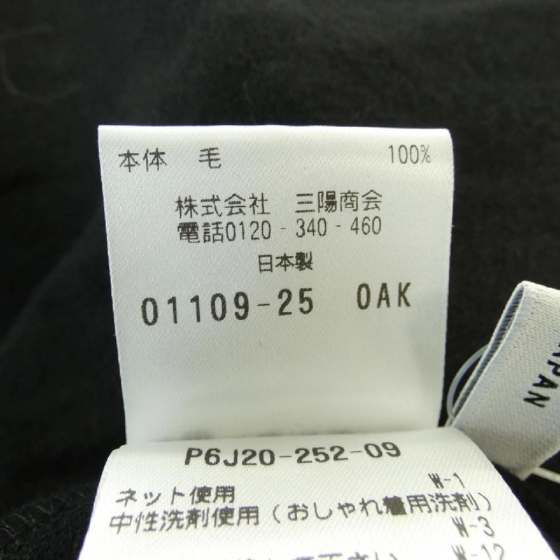 S.ESSENTIALS ワンピース 646110