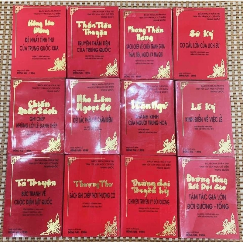 Bách Khoa Toàn Thư Tinh Trung Quốc - Binh Pháp 282975