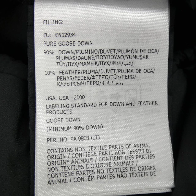 Áo khoác lông vũ MONCLER LOCUSTELLE 632651