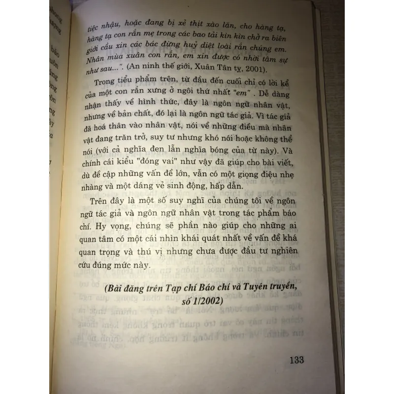 Một số vấn đề sử dụng ngôn từ trên báo chí 970617