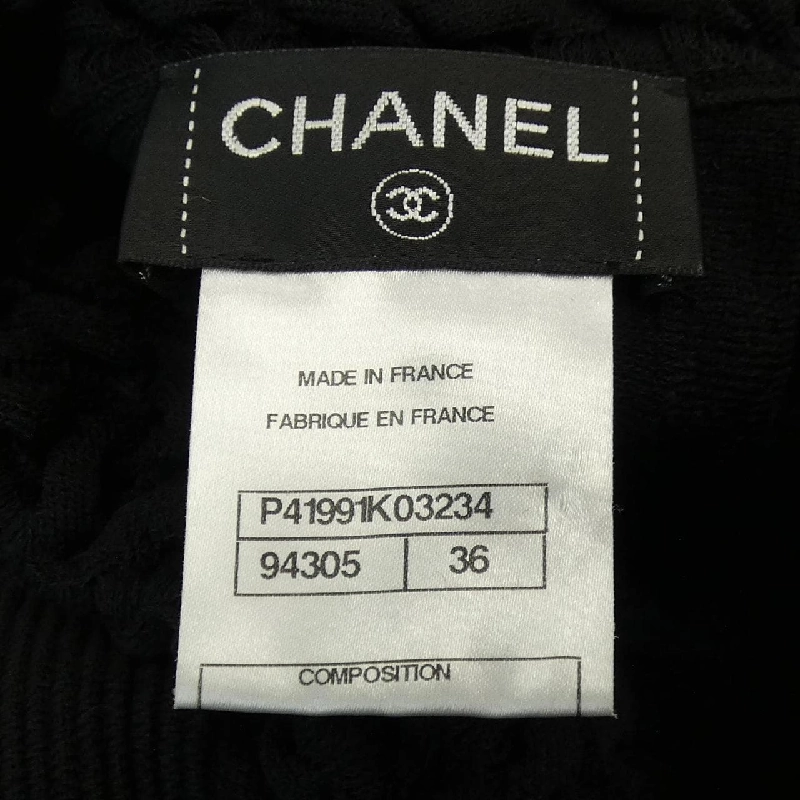 【Khuyến mãi】Đầm Chanel CHANEL 648374