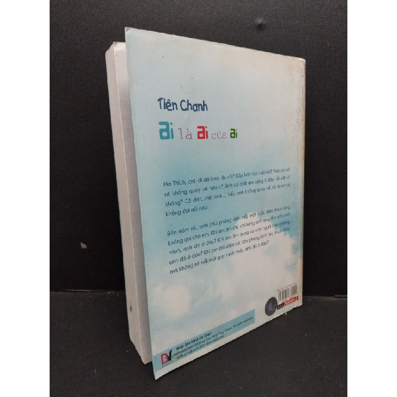 Ai là ai của ai Tiên Chanh mới 80% bẩn bìa ố nhẹ 2011 HCM.ASB1309 448408