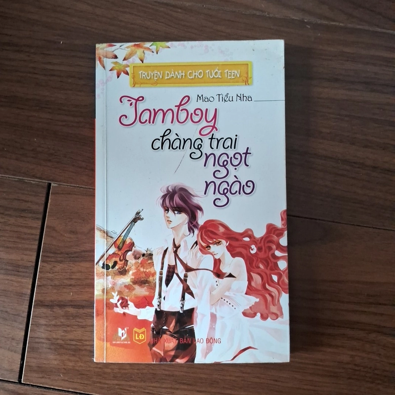Jamboy chàng trai ngọt ngào 510043