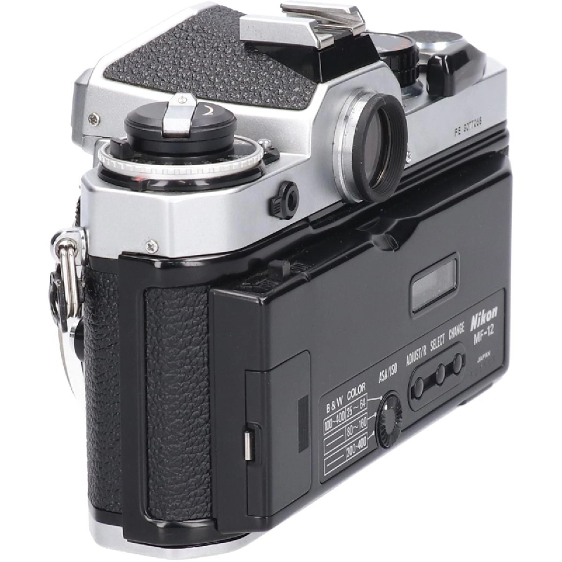 ＦＥ ＢＯＤＹ - Hàng hiệu Authentic 879491