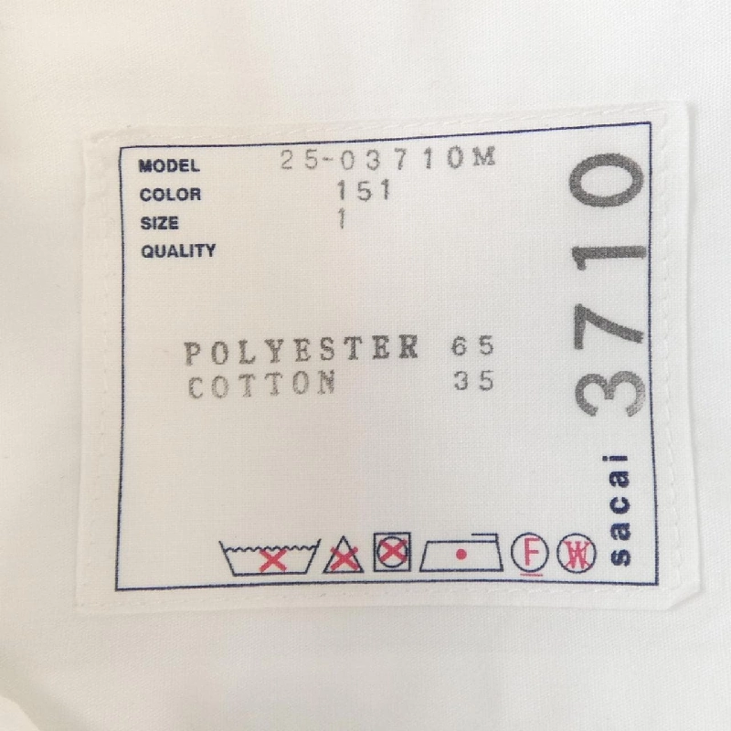 SACAI 25-03710M Áo sơ mi - Hàng hiệu Chính hãng 896473