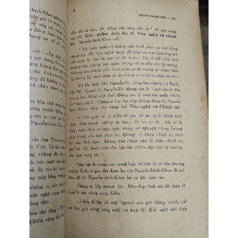 KHẢO LUẬN VỀ ĐOẠN TRƯỜNG TÂN THANH - DOÃN QUỐC SỸ - VIỆT TỬ 304352