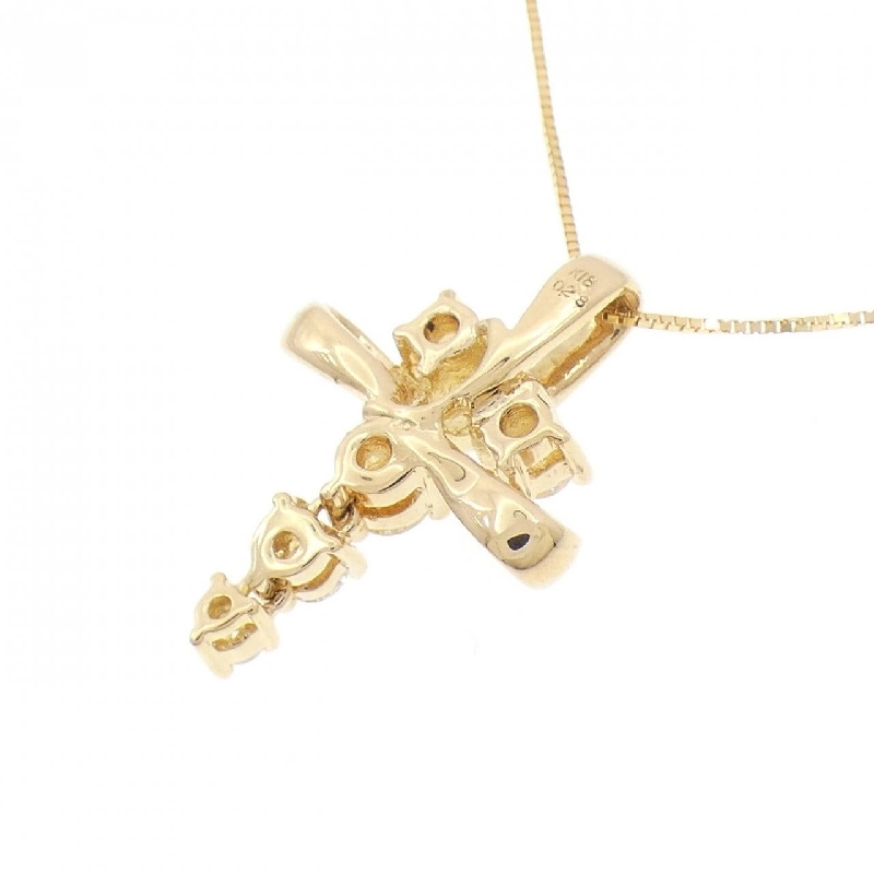 K18YG Dây chuyền kim cương 0.28CT - Hàng hiệu Chính hãng 861091