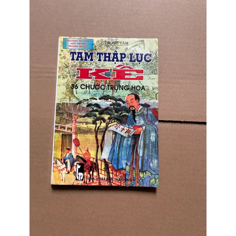 Tam thập lục kế 36 chước trung hoa 703422