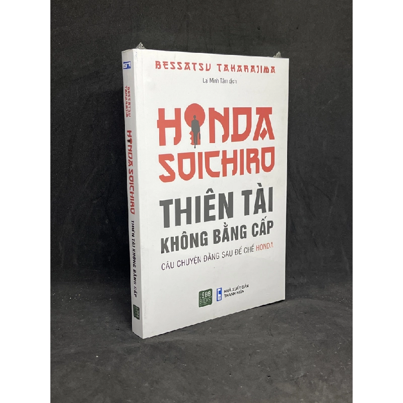 Honda Soichiro Thiên Tài Không Bằng Cấp - Bessatsu Takarajima new 100% HCM.ASB1205 342437