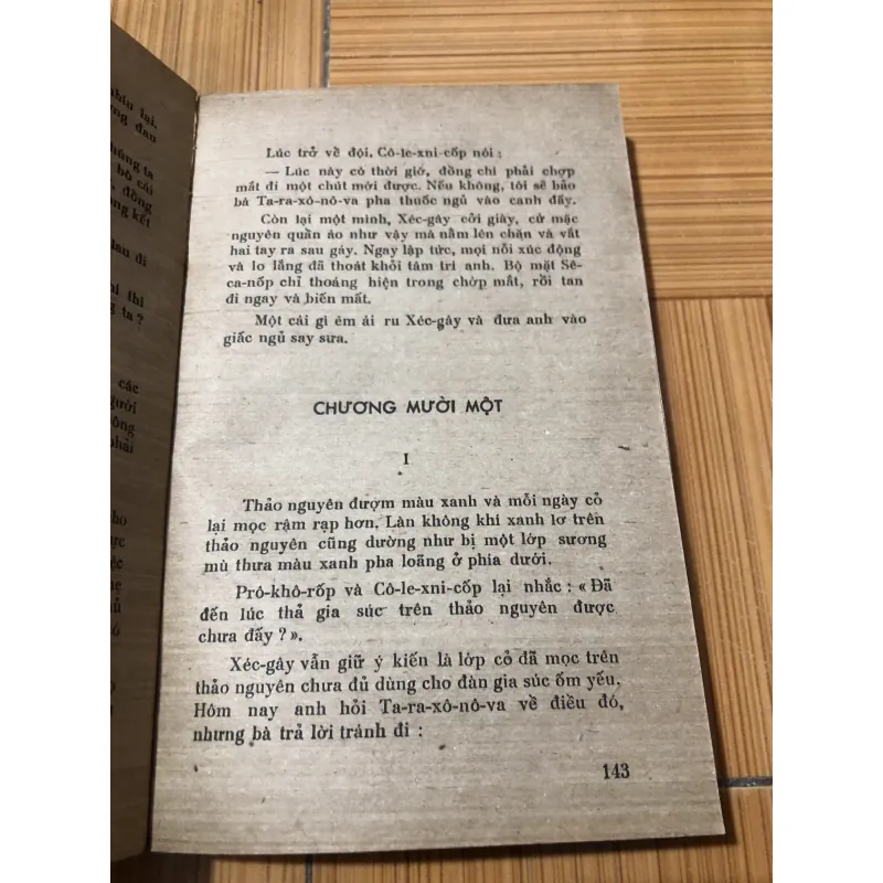 Lớp trẻ - Ăngđrây Ivanốp 977198