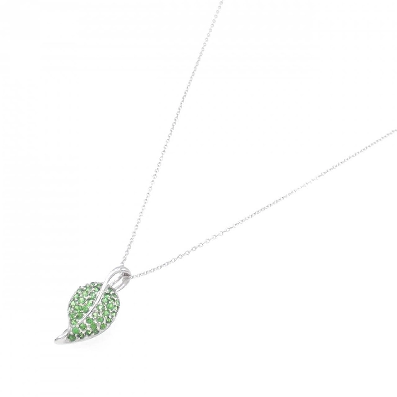 K18WG Lá Ngọc Lục Bảo Xanh 0.57CT - Hàng hiệu Chính hãng 863372