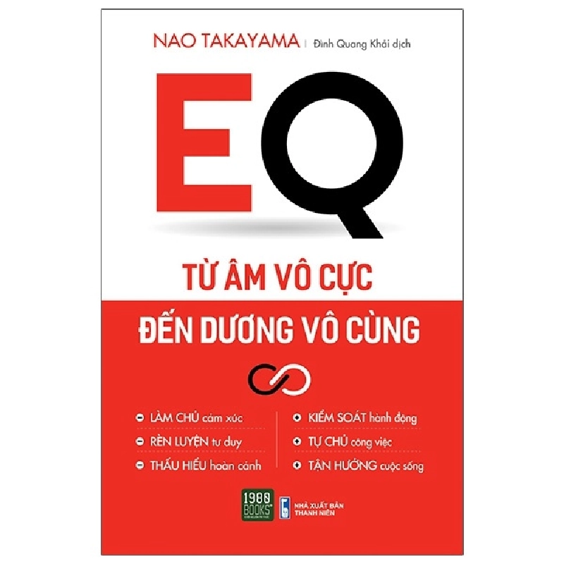 EQ - Từ Âm Vô Cực Đến Dương Vô Cùng (2021) - Nao Takayama 743946