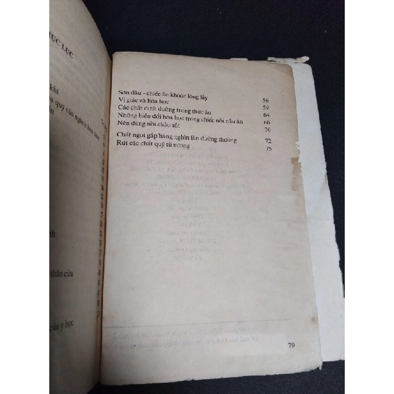 Cây gậy thần hóa học tập 2 mới 60% bẩn bìa, ố vàng, tróc bìa, tróc gáy 1994 HCM2101 Vũ Đức Toàn GIÁO KHOA 380392