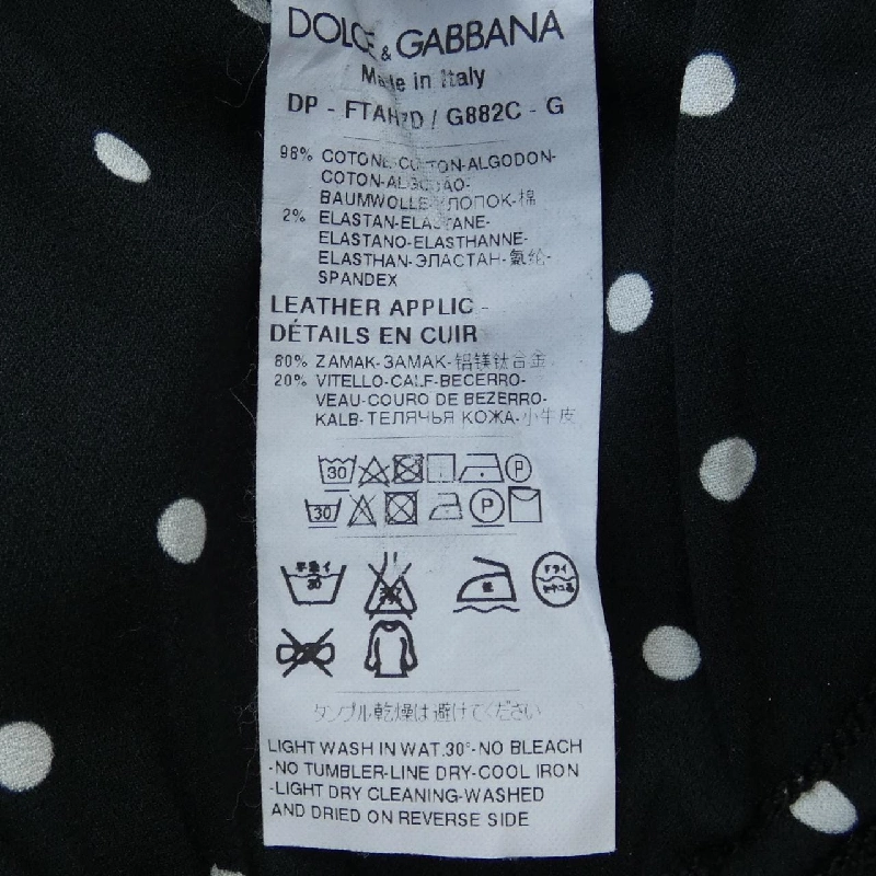 Quần Dolce & Gabbana DOLCE&GABBANA FTAH7D/G882C 649333