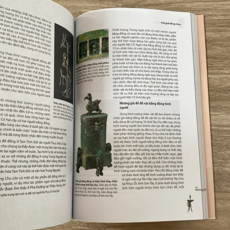 ĐỒ ĐỒNG TRUNG QUỐC (XB 2013) 1030865