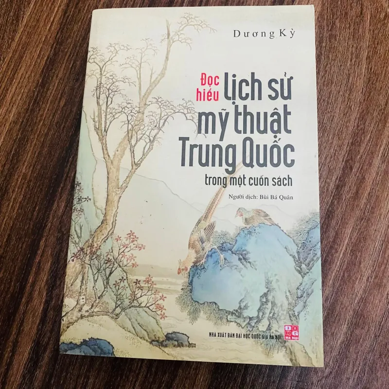 Đọc hiểu lịch sử mỹ thuật Trung Quốc
Trong một cuốn sách - Dương Kỳ#HATRA 1042476