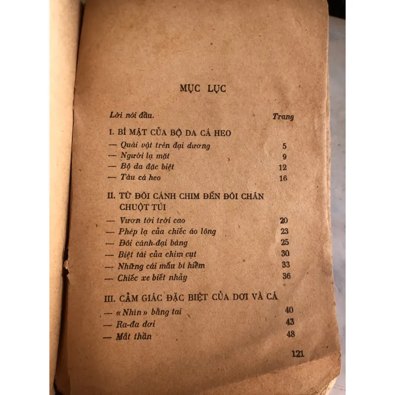 Bài học thiên nhiên - Vũ Kim Dũng 1008963