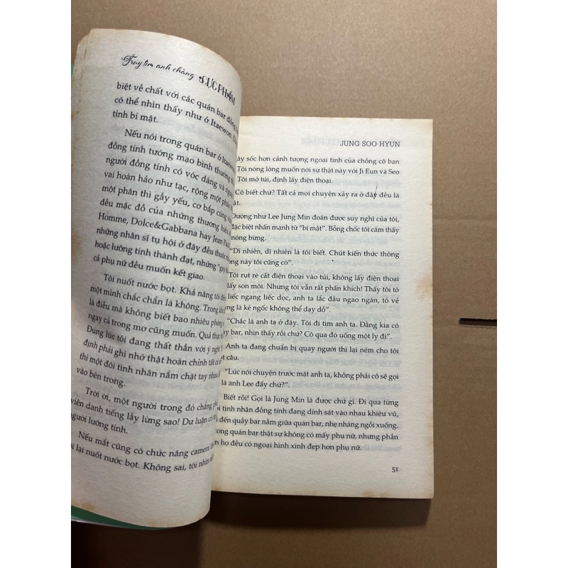 Truy tìm anh chàng CỰC PHẨm 527747