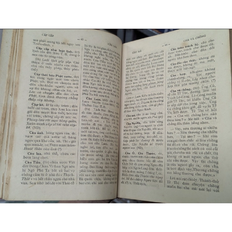 Tự điển thành ngữ điển tích - Diên Hương in lần thứ tư 122142