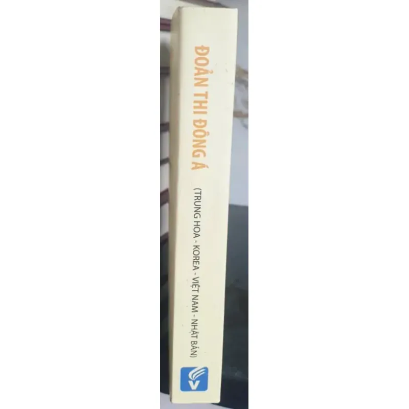 Đoản Thi Đông Á 747447