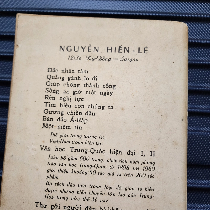 Đắc nhân tâm | Dale Carnegie | Nguyễn Hiến Lê dịch | 1968 474104