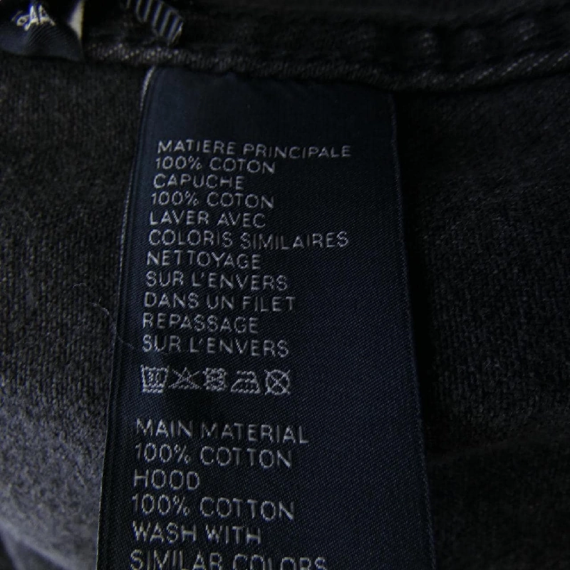 Celine CELINE Áo khoác denim Trucker 2Q472947F - Hàng hiệu Chính hãng 891964