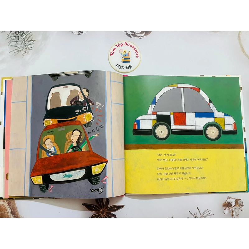 Sách tranh nghệ thuật tiếng Hàn 미술관에 간 꼬마 피카소 part 1 498975