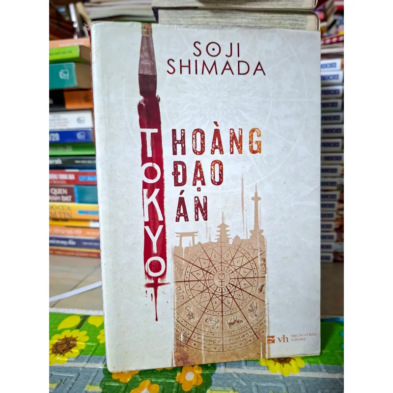 Tokyo Hoàng Đạo Án 784300