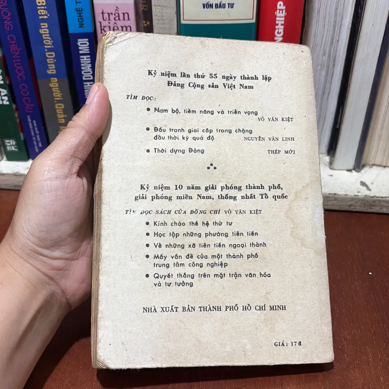 II Văn Học: Thành Phố Bất Khuất - Nguyên Thanh - 1984 763878