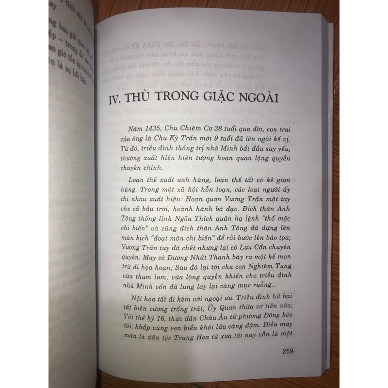 Mưu trí thời Nguyên - Minh  547240
