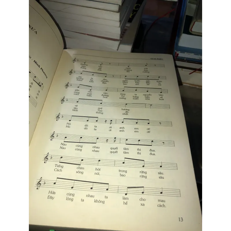 Rừng hát - Trương Minh Phương 1030598