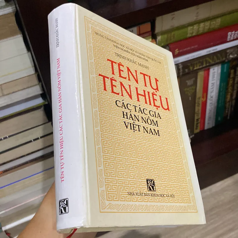 TÊN TỰ TÊN HIỆU CÁC TÁC GIA HÁN NÔM VIỆT NAM, Bản bìa cứng (XB 2002) 691172