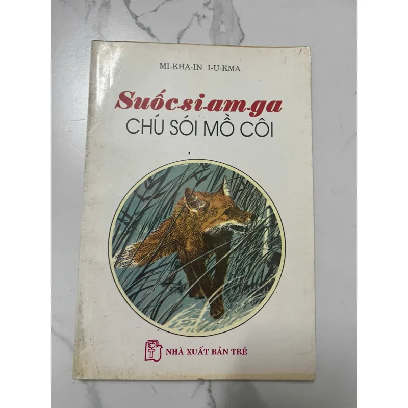 Suốc-si-am-ga Chú sói mồ côi – Mi-kha-in I-u-kma 991689