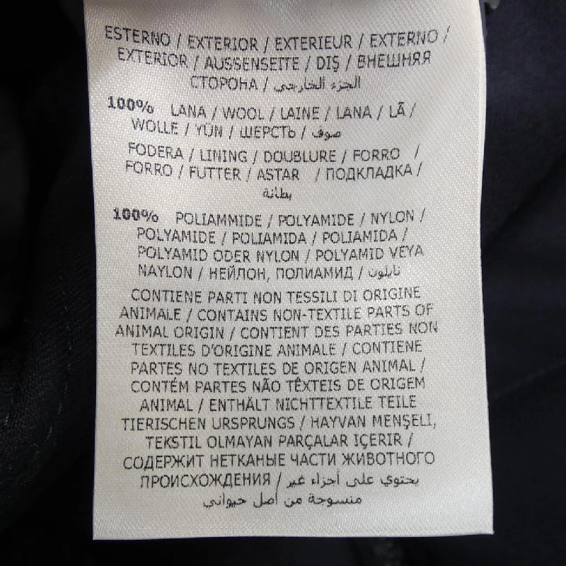 MONCLER MONTGENEVRE Áo khoác lông - Hàng hiệu Chính hãng 901396