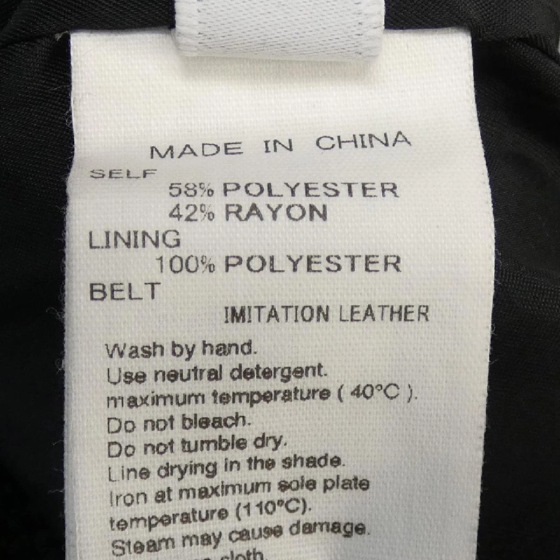 【Khuyến mãi】Đầm adam et Rope 651932