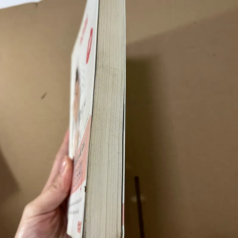 Hôn lên đôi môi Peter Pan 563186