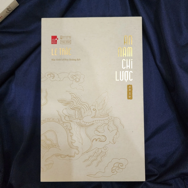 An Nam chí lược | Lê Tắc  508961