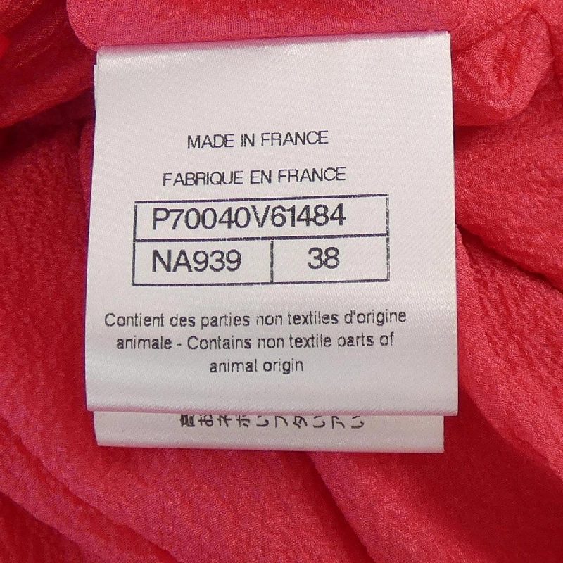 【Mã giảm giá】Chanel CHANEL Váy 650347