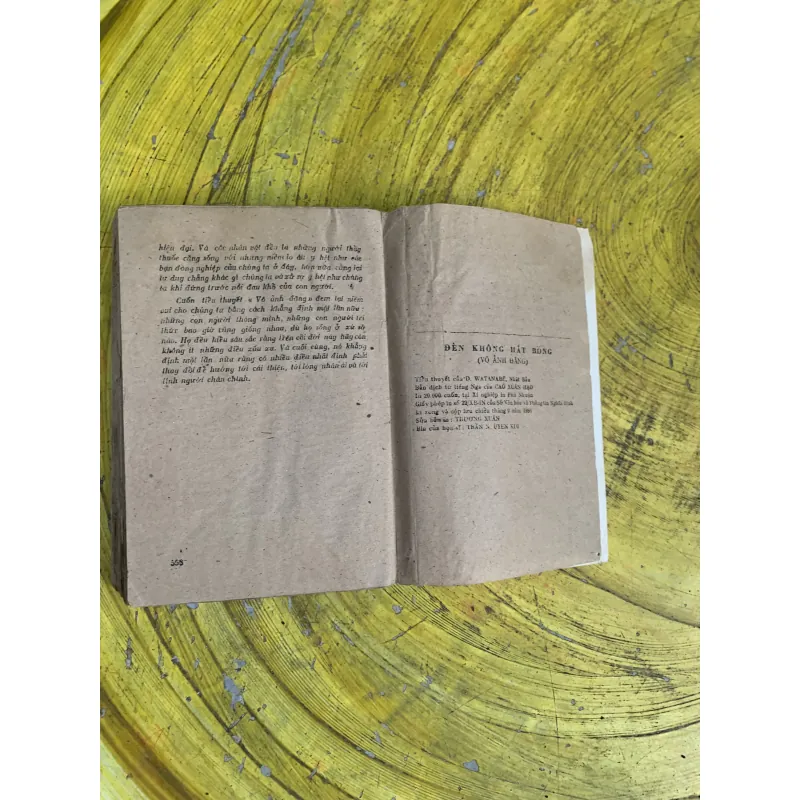 ĐÈN KHÔNG HẮT BÓNG BẢN BAO CẤP 746509