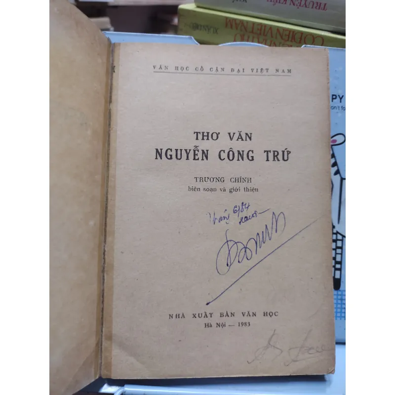 sách: Thơ văn Nguyễn Công Trứ (A1) 572070