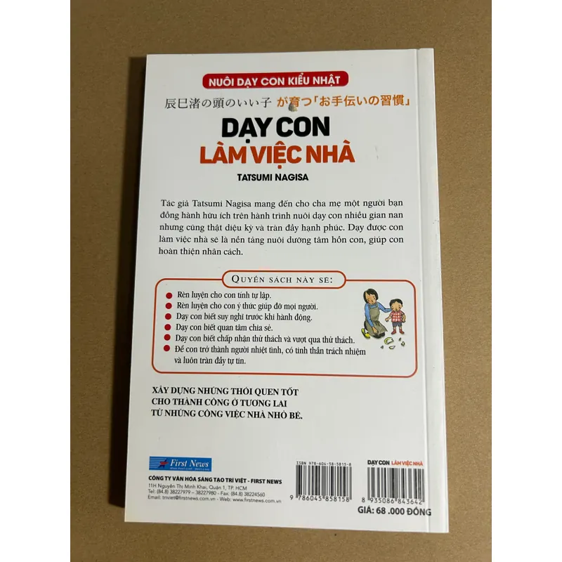 Dạy con làm việc nhà - Nuôi dạy con kiểu Nhật 706588